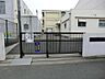 周辺：横浜市立下瀬谷中学校　350m　徒歩5分。部活などで帰りが遅くなっても安心の距離です。 