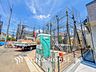 外観：豊かな居住性と、クオリティが見事に調和した住空間。（2026年7月撮影）