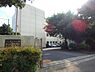周辺：横浜市立美しが丘中学校　1820m　徒歩23分。中学生の体力づくりにはぴったりの距離かもしれませんね。 