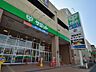 周辺：サミットストア下倉田店　350m　9時～23時営業。スーパーは品揃えも豊富。大型の駐車場が無料なのも嬉しい。併設されたスシローは子供達に大人気。 