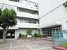 周辺：横浜市立東鴨居中学校　1000m　徒歩13分。部活などで帰りが遅くなっても安心の距離です。 