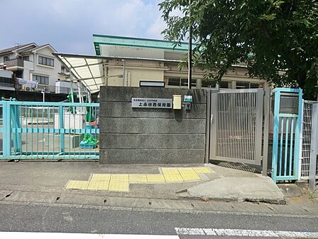 上永谷西保育園　700m　いきいきと遊べる子ども、自分も周りの人も大切に思える子ども、自分で考え行動できる子どもを育てます。 