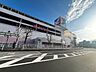 周辺：イトーヨーカドー横浜別所店　800m　駐車場完備。赤ちゃん本舗やQBハウス、DAISO、元町YOSHIDAなど専門店も入っています。 