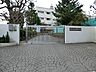周辺：横浜市立富岡中学校　1100m　徒歩14分。部活などで帰りが遅くなっても安心の距離感です。 