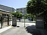 周辺：横浜市永田保育園　500m　プールや泥んこ遊び、リズム遊びなどが盛んで、体を動かしながら楽しくのびのびと成長できる公立保育園。 