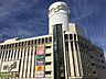 周辺：戸塚モディ　1200m　ファッションからグルメまで楽しめる商業施設。カフェ・レストランは夜23時まで営業。 