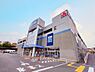 周辺：ヤマダデンキテックランド戸塚店　1400m　家電、パソコン、携帯電話、おもちゃやゲームソフトなど幅広い商品を取り扱っています。 