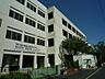 周辺：横浜市立蒔田中学校　750m　徒歩10分。部活などで帰りが遅くなっても安心の距離です。 