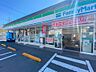 周辺：ファミリーマート金沢富岡店　850m　オリジナルブランド商品やホットスナック・コーヒーも人気です。 
