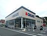 周辺：クリエイトエス・ディー横浜永田台店　400m　10時～22時営業。日用品もあり薬の品揃えも豊富。冷凍・冷蔵食品・酒・たばこなども取り扱っています。 