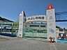 周辺：仲よし幼稚園　1200m　教育モットーは元気で明るい子。心のやさしい子。がんばる子。   