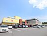 周辺：アピタ長津田店　750m　衣料品・本・CDショップなど専門店街が充実。フードコートも多数あります。 