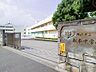 周辺：横浜市立松本中学校　400m　徒歩6分。部活などで帰りが遅くなっても安心の距離です。 