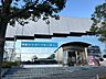 周辺：横浜市神奈川スポーツセンター　1700m　体育室、研修室やトレーニング室を市民は利用できます。トレーニング室は300円で3時間までです。 