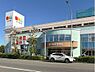 周辺：LICOPA鶴見　500m　イトーヨーカドー鶴見店の他、無印良品やDAISO、ドラッグストアなど暮らしに便利なお店が揃います。 