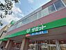 周辺：サミットストア下倉田店 　650m　朝9時から夜11時まで営業しています。大型の駐車場が無料なのも嬉しい。 