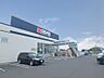 周辺：クリエイトエス・ディー鶴見下末吉店　500m　薬や雑貨はもちろん加工食品や冷凍食品なども取り扱う。スーパー「パレッテ！下末吉店」隣接で便利。 