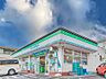 周辺：ファミリーマート三ツ池公園口店　650m　お手軽に食べれる食品や日用品雑貨などを扱う便利なコンビニ。 