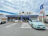 周辺：ローソン磯子中原三丁目店　300m　オリジナルブランド商品やホットスナック・コーヒーも人気です。 