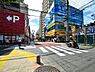 周辺：駅前商店街ポレポレ通り　1500m　東急「溝の口」駅とJR「武蔵溝ノ口」駅前に広がる商店街。約140店舗の専門店が立ち並びます。 