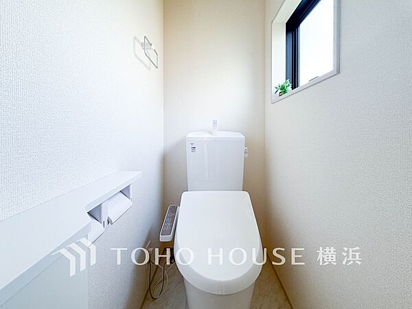 トイレを拡大表示