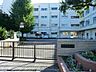 周辺：横浜市立奈良小学校　1100m　徒歩14分。小学校が近いのは子育てファミリーにもおすすめのポイントです。 