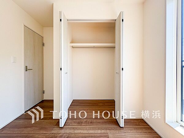 収納を拡大表示
