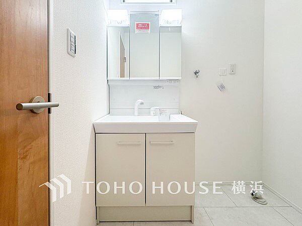 洗面を拡大表示