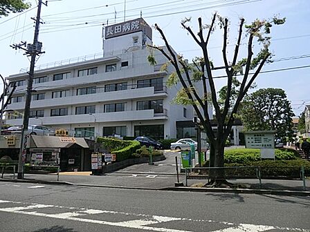 医療法人社団成仁会長田病院　1000m　昭和25年開院の内科、外科、整形外科、循環器科、消化器科、呼吸器科などを備える病院です。 