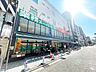 周辺：業務スーパー伊勢佐木モール店　350m　プロの方はもちろん一般の方もお買物できます。お手頃価格で食料品が買える主婦の強い味方のスーパー。 