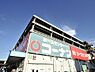 周辺：ホームセンターコーナン保土ヶ谷星川店　2100m　日用品からガーデニング・工具・木材・リフォーム・ペット・医薬品等、ほとんどの物がここで揃います。 