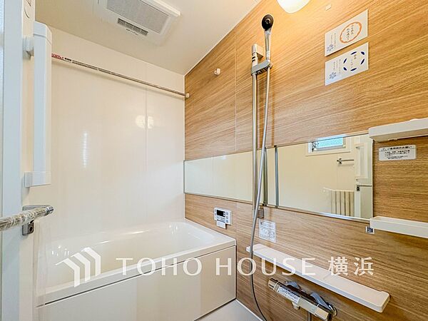 浴室を拡大表示
