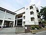 周辺：横浜市立森中学校　800m　徒歩13分。中学生の体力づくりにはぴったりの距離かもしれませんね。 
