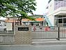 周辺：森が丘幼稚園　550m　近くには園自慢の農園「モリモリファーム」があり、身近な自然の大切さをこの農園から学びます。 