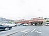 周辺：東急ストアたちばな台店　700m　毎日の食卓を彩る食料品が品揃え豊富に揃います。東急ストアオリジナル商品も充実しています。   