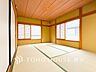 和室：畳の香りに癒され、和の空間を感じることのできる落ち着きある一部屋です。