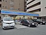 周辺：ローソン反町2丁目店　400m　オリジナルブランド商品やホットスナック・コーヒーも人気です。 