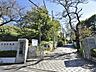 周辺：横浜市立浜中学校　350m　徒歩5分。部活などで帰りが遅くなっても安心の距離です。 
