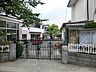 周辺：中山幼稚園　1000m　家庭的な保育で幼稚園が子どもにとって楽しく、友達が沢山できる場所となるよう、目指しています。 