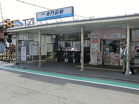 京急大師線「東門前」駅 1200m 「ひがしもんぜん」駅と読みます。川崎大師へのもう一つの最寄り駅。