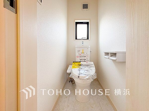 トイレを拡大表示