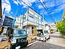 外観：街並み全体のデザインへの拘りと充実した設備はきっとご満足いただける筈。（2026年9月撮影）