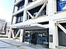 周辺：横浜市保土ケ谷区役所　1100m　第2、第4土曜日の午前中も戸籍課や保険年金課など一部業務は取り扱っています。 