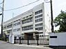 周辺：横浜市立日下小学校　600m　徒歩8分。小学校が近いのは子育てファミリーにもおすすめのポイント。 