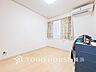 寝室：一日の疲れをいやしてくれる寝室。時を忘れて過ごす場所として過ごせるお部屋。