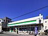周辺：ファミリーマート横浜希望ヶ丘店　500m　24時間営業。近くにあるとちょっとした買い物にも便利です。 