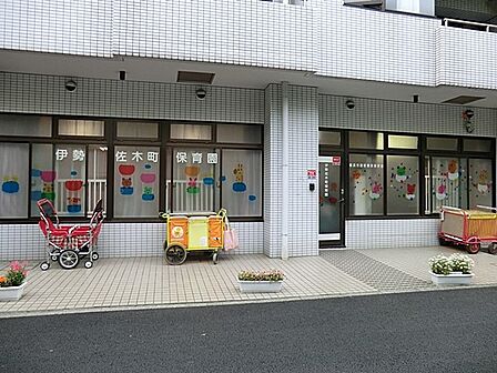 伊勢佐木町保育園　1000m　一人ひとりが健康で明るく過ごせるよう、心を大切にする保育を進めています。 