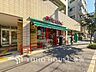 周辺：まいばすけっと鶴見市場駅南店　350m　安くて便利な小さなイオン。食品、雑貨等、生活に必要なものをコンパクトに手に入れることができます。 