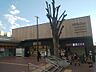 周辺：エトモ市が尾　1300m　市が尾駅直結の商業施設。スーパー、雑貨、レストランやカフェ、クリーニング店などが入っています。 