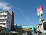 周辺：Fit　Care　DEPOT国道店　400m　薬・化粧品だけではなく、食品や雑貨等もそろっており、日常の買い物がスピーディーにできる品揃えです。 